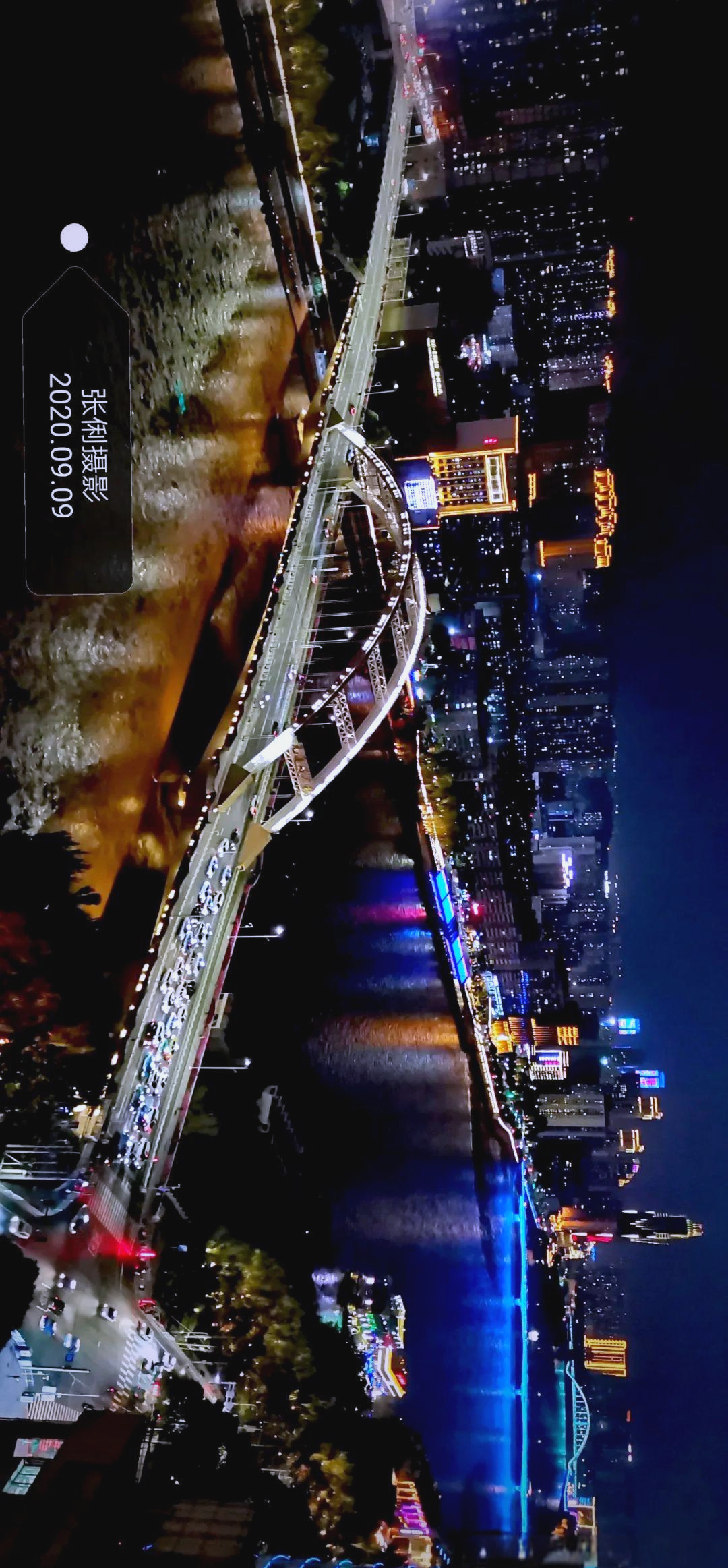 关于城市极限光影跑，灯火点缀中感受运动魅力的信息