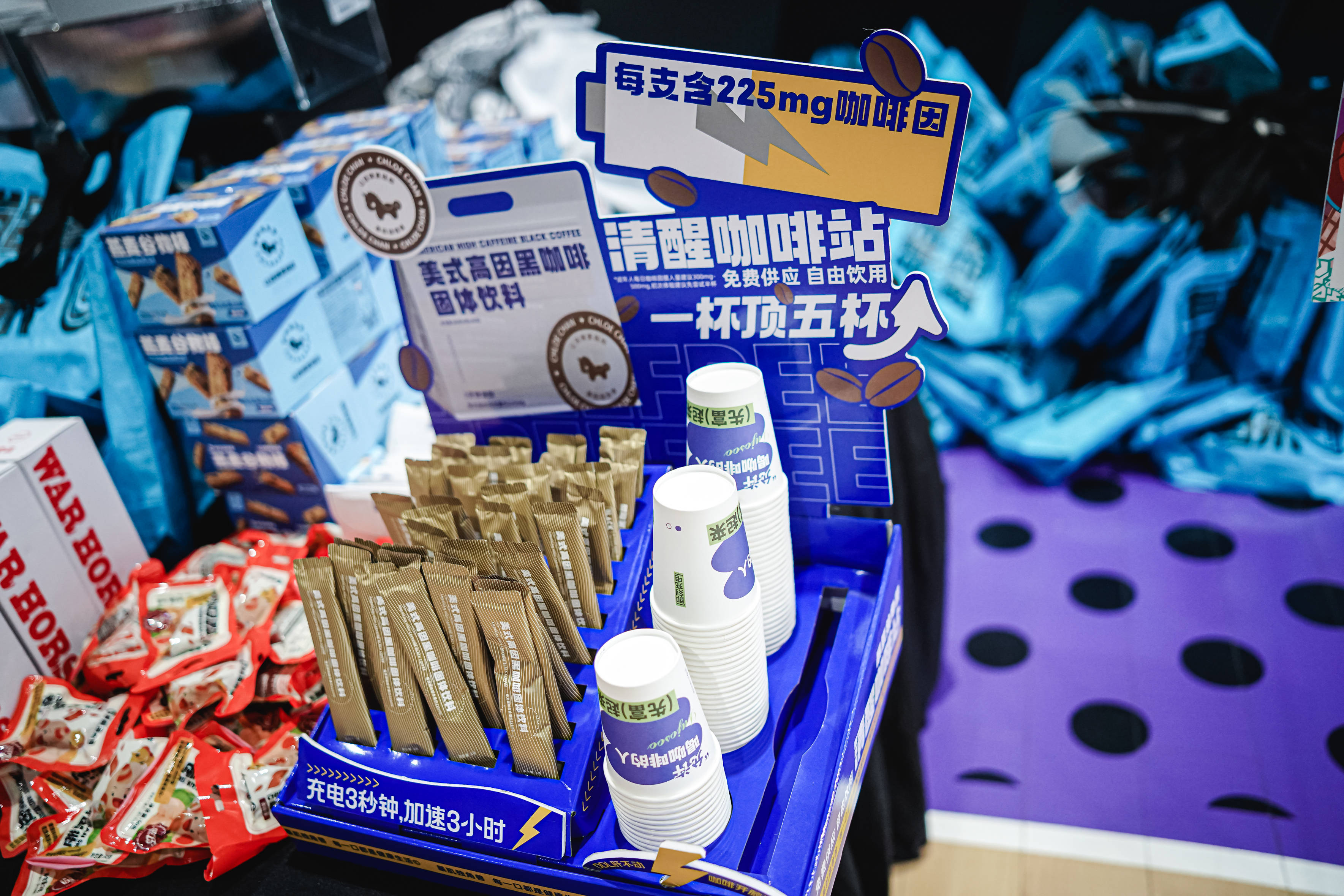 赛场周边：最受欢迎的粉丝定制商品的简单介绍